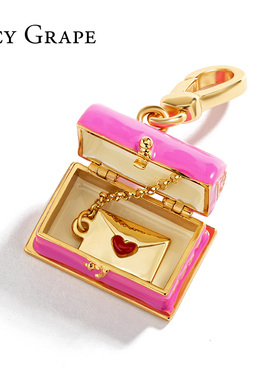 JuicyGrape项坠信件爱心少女