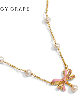 JuicyGrape蝴蝶结珍珠简约项链