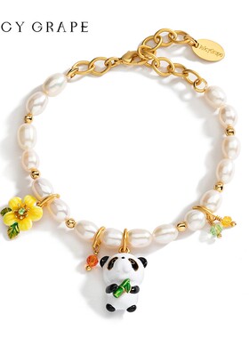 可爱珐琅熊猫项链手链耳环套系