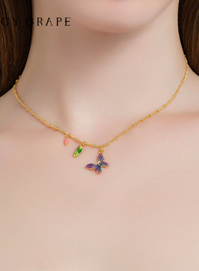JuicyGrape珐琅幻彩蝴蝶项链