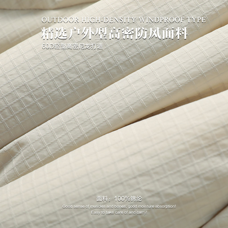 MindBridge90鸭绒60D高密尼龙/冬季户外防风保暖羽绒马甲抗皱MA77,淘宝优惠券,粉丝福利购,淘宝优惠卷