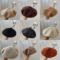 Adult Hat Children Autumn winter Maos Berehat hat Han version Aniseed Painter Hat Retro Yinglun Pumpkin Pei Lei Cap Tide