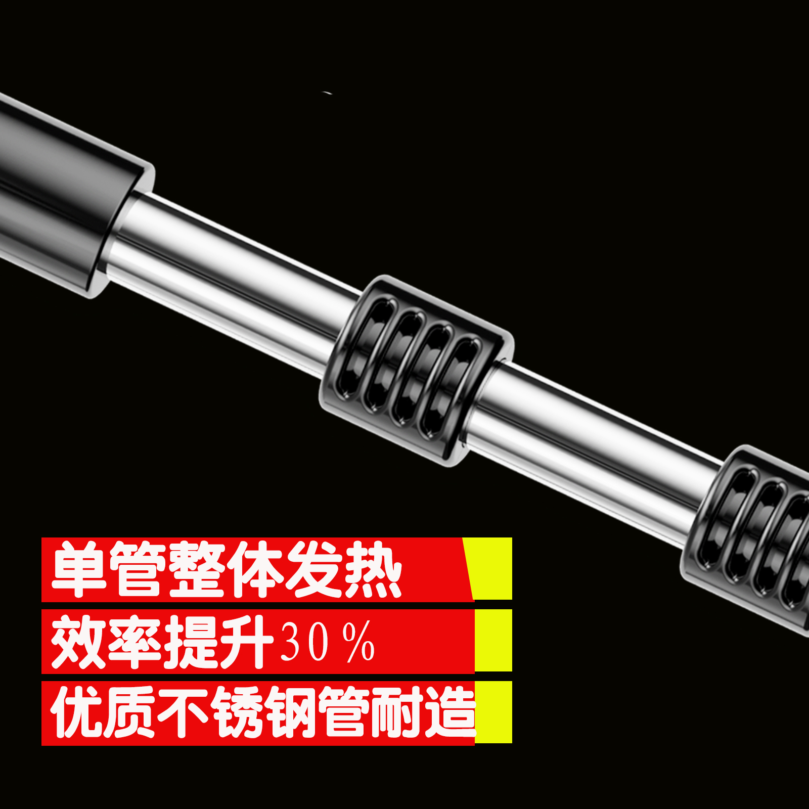 大功率家用热得快浴缸水桶烧水棒安全洗澡水加热器多功能电热水棒 - 图2