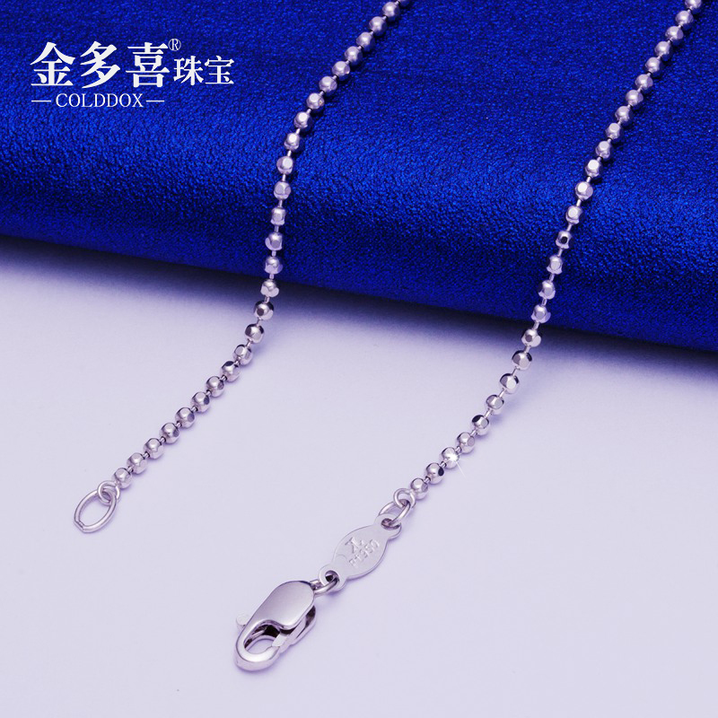 金多喜PT950铂金项链实心圆珠佛珠颈饰加长毛衣链白金锁骨链女款 - 图1