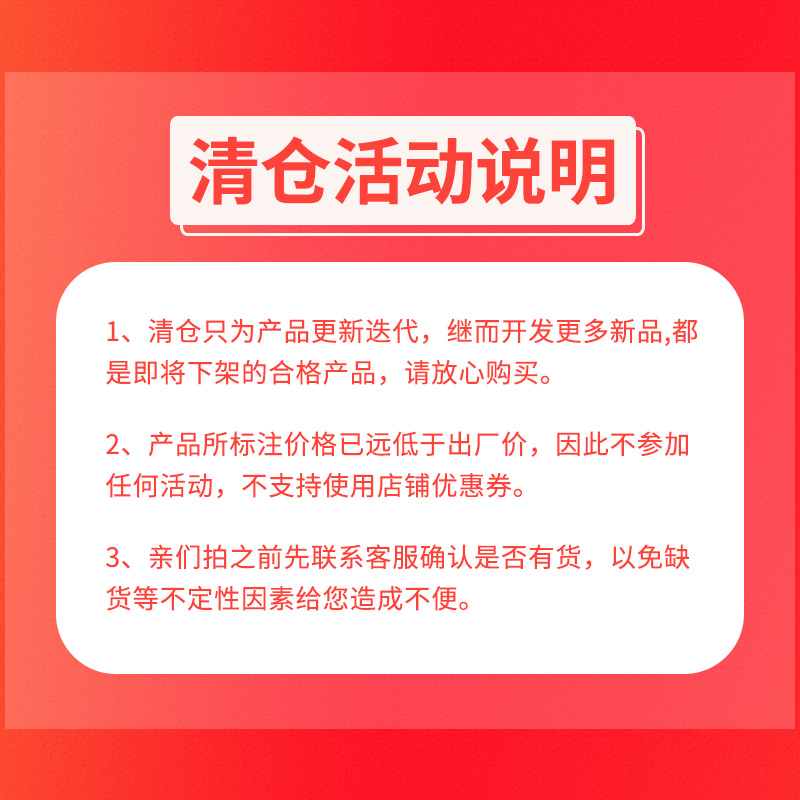 【亏本清仓】汽车头枕单只 汽车腰靠单只  四季通用护颈 护腰 - 图3