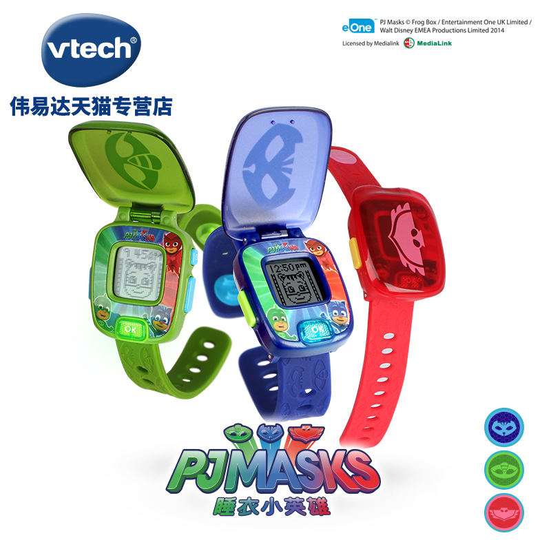 vtech睡衣小英雄男孩游戏儿童玩具 七彩云母婴儿童玩具表