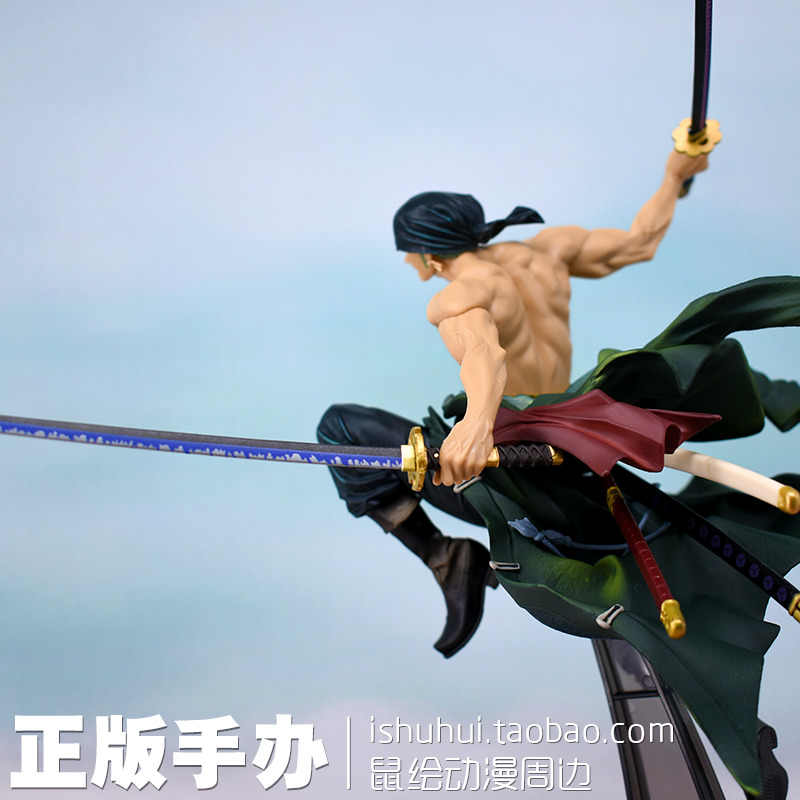 海贼王造型王索隆 新人首单立减十元 21年8月 淘宝海外