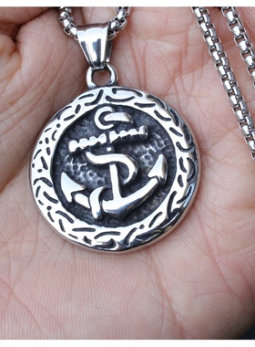 不锈钢欧美海军风维京饰品船锚男士钛钢吊坠项链