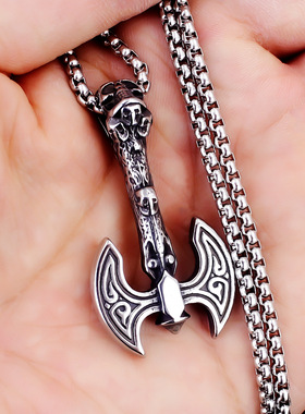 海盗维京人骷髅斧头造型项链吊坠复古男士欧美风爆款