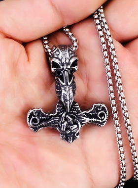 北欧奥丁雷神锤维京乌鸦头盖骨造型三角项链复古个性男女饰品