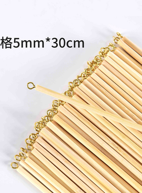 皮影戏手工diy培养动手兴趣仿皮