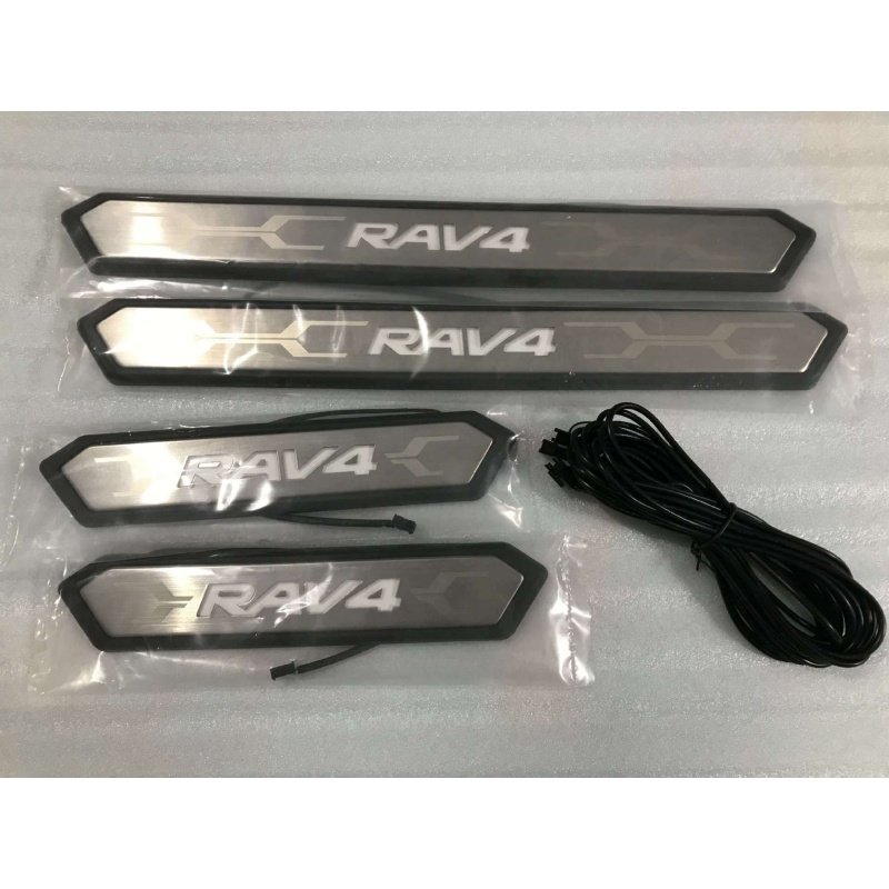 适用于19-24款RAV4外门槛条RAV荣放迎宾踏板车门防刮装饰踏板,淘宝优惠券,粉丝福利购,淘宝优惠卷