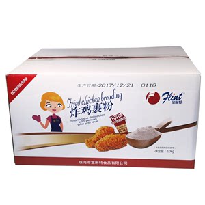 富琳特炸鸡裹粉10kg炸鸡粉脆炸粉鸡腿堡鸡米花商用鳞片汉堡鸡肉卷