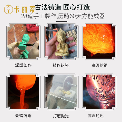 铜悟空车内饰品摆件汽车装饰品平安孙行者网红车载中控台桌面玩偶 - 图2