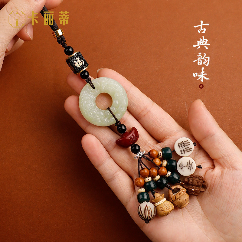 天然和田玉平安扣汽车挂件2026新款高档貔貅车内饰品摆件车载吊坠,淘宝优惠券,粉丝福利购,淘宝优惠卷