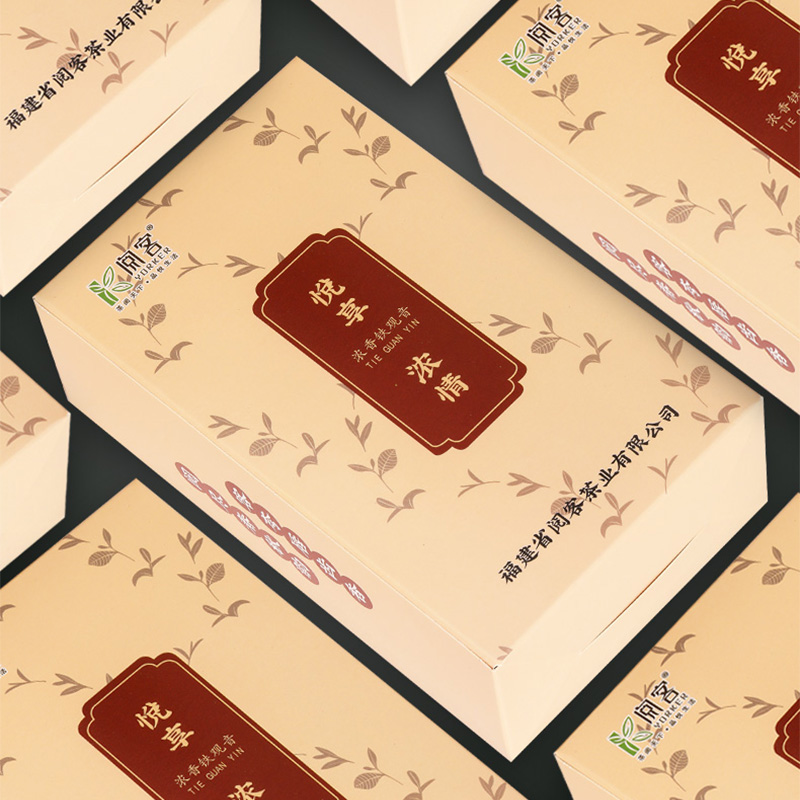 阅客旗舰店铁观音茶叶 口粮茶新茶安溪乌龙茶浓香型小袋装礼盒125克阅客3