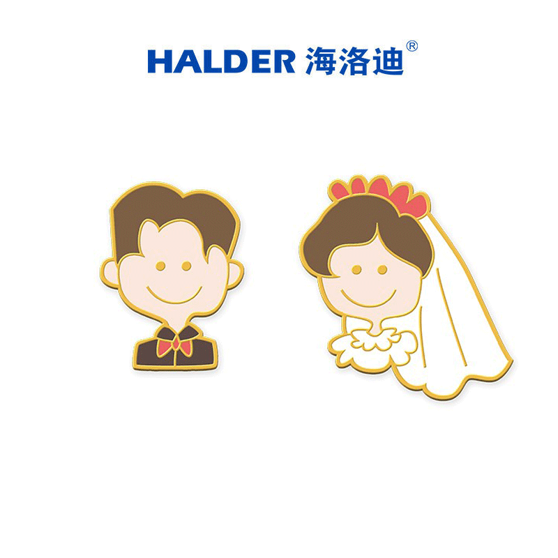 结婚礼物送新人 HALDER新郎新娘胸花登记照徽章领证胸针七夕礼品 - 图0