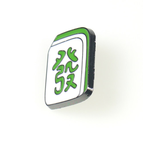 海洛迪 麻将周边南字挂件麻将胸针配饰红中发财白板打麻将周边 - 图0