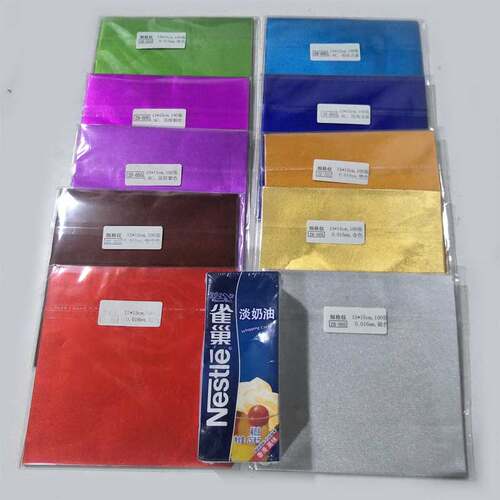 绿色压纹茶叶沱茶 包装锡纸 鸡蛋鸭蛋小金橘光面铝箔纸8 10 15cm - 图3