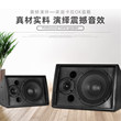 得普声K6专业会议音箱6寸KTV多媒体套装壁挂音响背景音乐咖啡厅