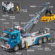 Children's crane trailer toy