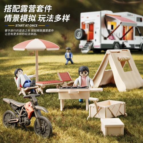 儿童房车玩具车大号合金敞篷巴士模型旅行露营皮卡车仿真小汽车 - 图0