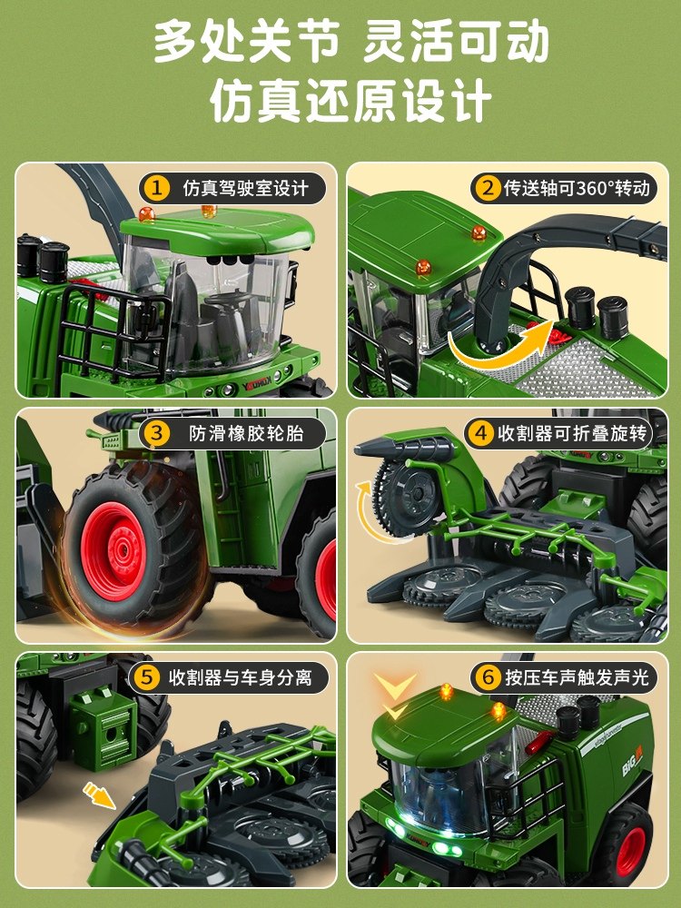  首威母婴惯性/回力/滑行玩具