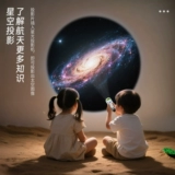 Большая ракета, аэрокосмическая игрушка, космический корабль, конструктор для мальчиков, подходит для подростков, подарок на день рождения