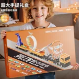 Трансформер, метро, игрушечная машина, грузовик, гоночный автомобиль, транспорт для мальчиков, большие американские горки