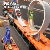 Трансформер, метро, игрушечная машина, грузовик, гоночный автомобиль, транспорт для мальчиков, большие американские горки