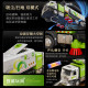 Sweeper toy