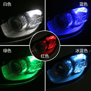 佛山照明T10 LED示宽灯示廓灯超亮汽车冰蓝小灯牌照灯阅读灯W5W