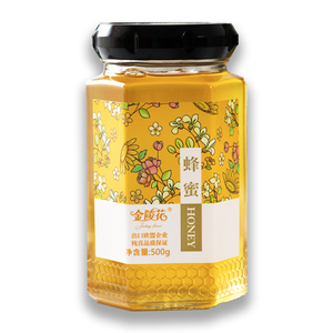 买2送1天然农家蜂蜜500g