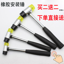 Industrial rubber hammer rubber hammer Solid Rubber Hammer Nylon Hammer Hammer hammer Hammer Plastic Hammer tool Rubber hammer head