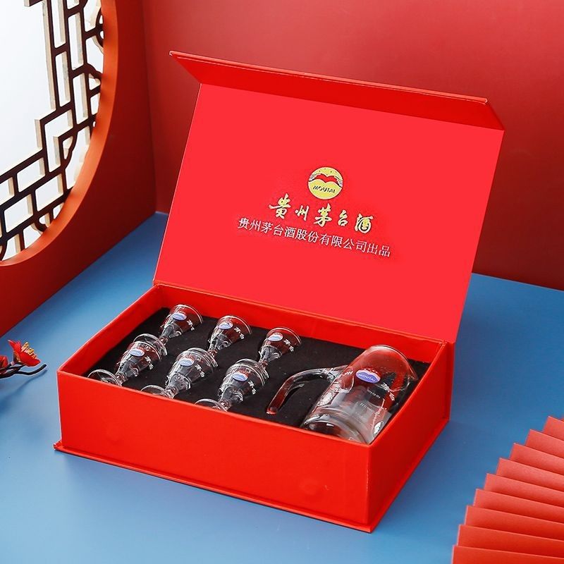 玻璃白酒杯分酒器酒具套装礼盒10ml小酒杯子小号高脚杯烈酒杯商用,淘宝优惠券,粉丝福利购,淘宝优惠卷