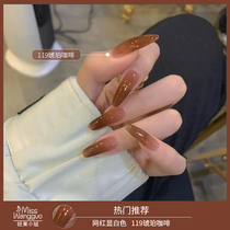 Net Red Amber Coffee Nail Polish Gel 2023 New Medecor Pop Color Ice-Through Jelly Caramel Color Phototherapy Glue