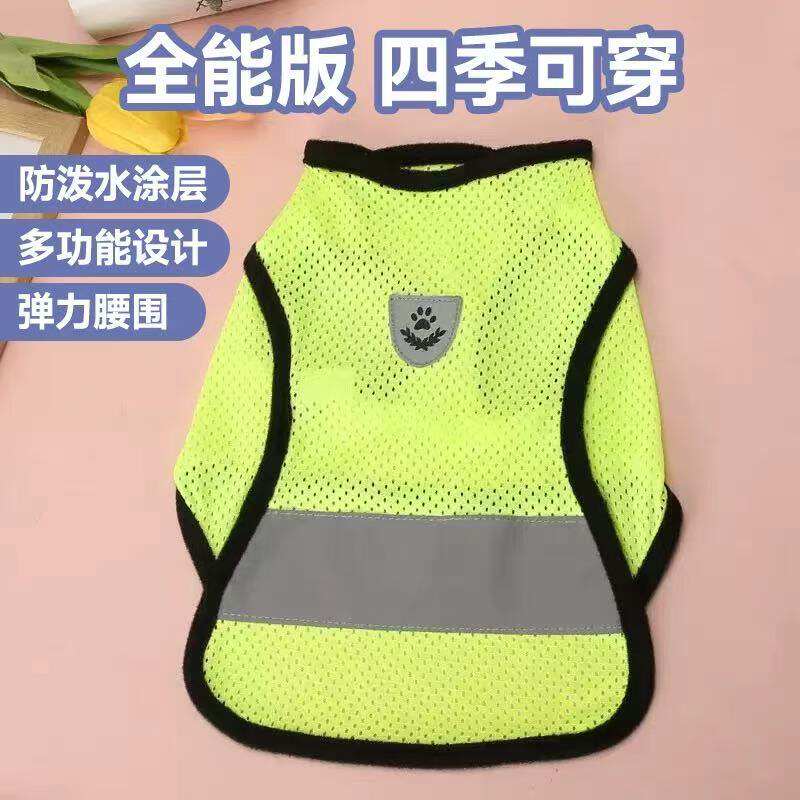 商品缩略图 2
