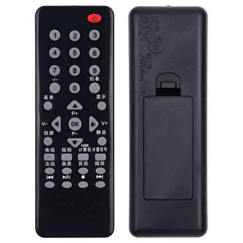 ACC适用冠捷AOC电视机遥控器RL57C LE32D1130/80 32A3150/80 LD32V12S T3207M T4002M T3250M T2369 T2769 - 图1