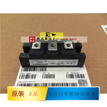 CM150E3Y-12E CM150E3Y-12E CM100E3Y-12E CM100DU-12F CM150DU-24F CM200DU-24 CM200DU-24 for the CM150E3Y-12E CM100E3Y-12E