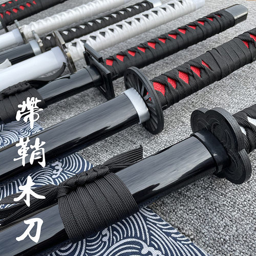 带鞘居合刀汉剑道死神唐横武士刃索隆木刀竹儿童玩具拔刀剑未开刃 - 图0
