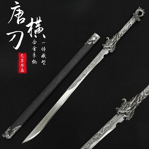 锦衣卫唐横刀绣春砍高锰钢一体刀具武术防身冷兵器未开刃 - 图3