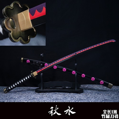 带鞘居合刀汉剑道死神唐横武士刃索隆木刀竹儿童玩具拔刀剑未开刃 - 图1
