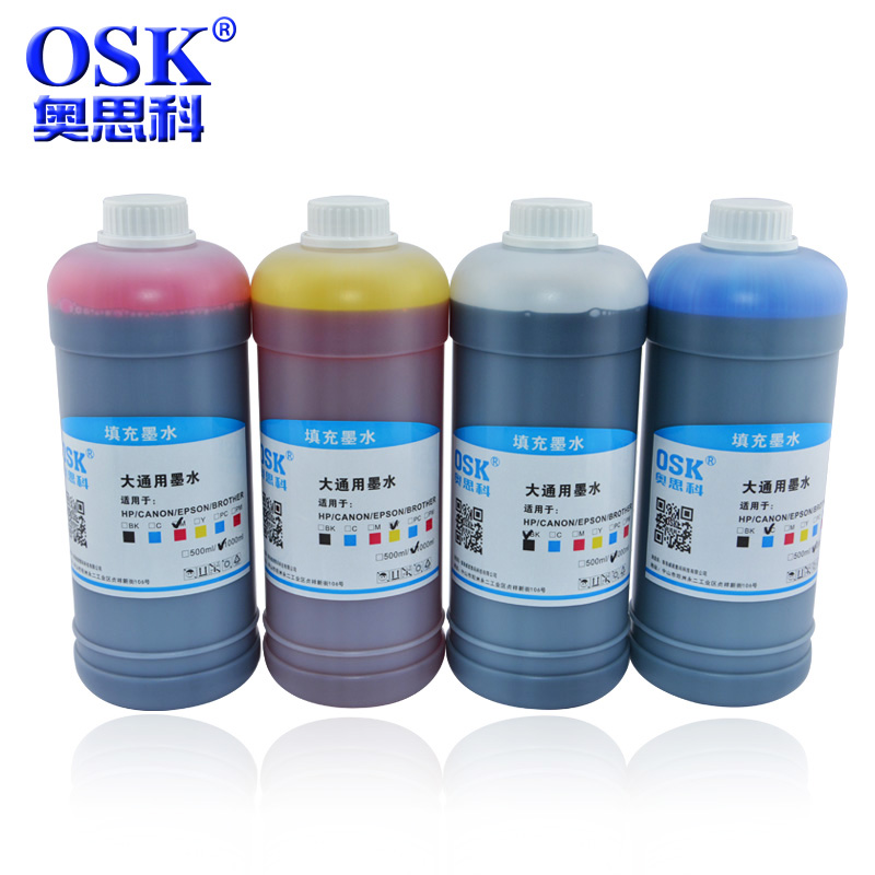 osk适用爱普生佳能惠普兄弟打印机墨水 通用HP803 680黑彩色四色MP288墨盒Mg2580s 3680喷墨2132连供非原装 - 图0