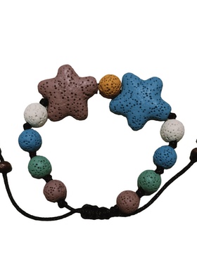 北海涠洲岛火山石糖果色混彩色圆珠海星编织手串手链男女款送礼盒