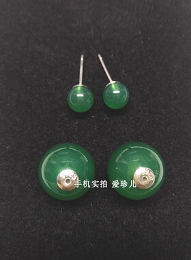 天然玛瑙双珠耳钉大小前后双颗珠S925纯银耳饰耳堵可拆分多用
