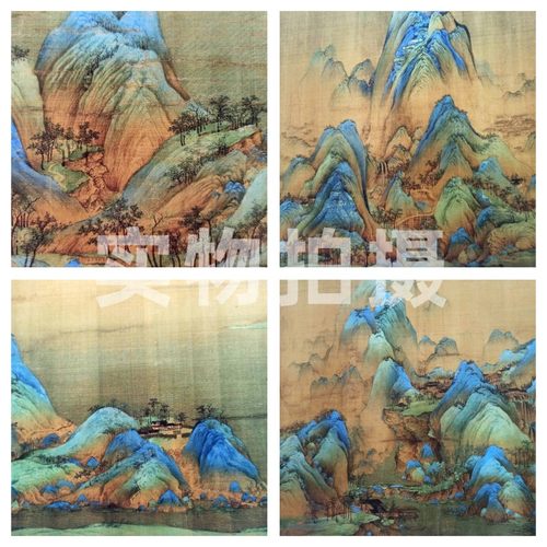 王希孟《千里江山图》全卷名家山水画长卷真迹高仿复制风景中国画_虎窝淘