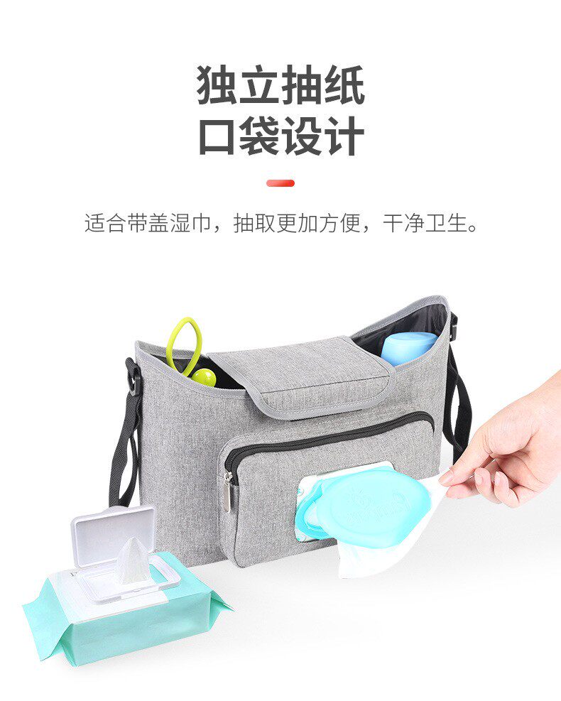 Baby stroller storage hanging bag universal mother bag