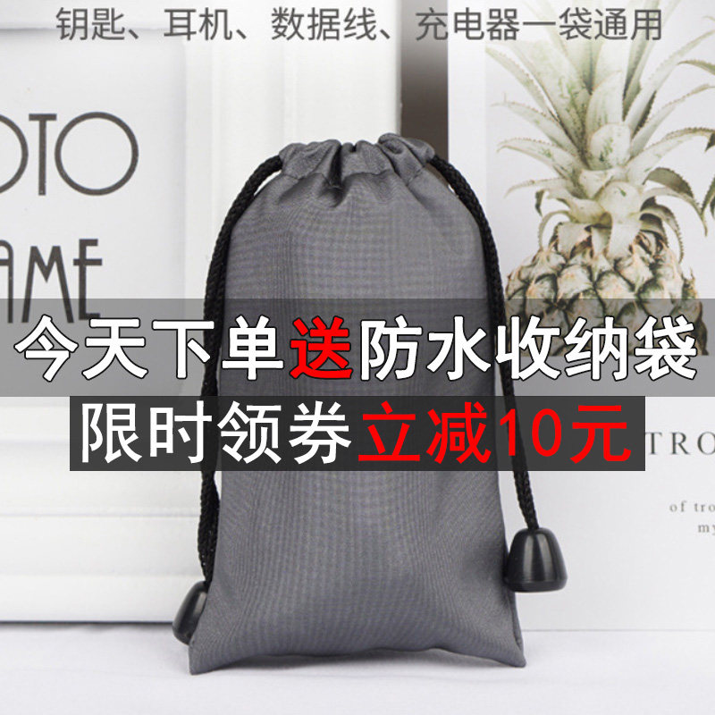 不无线蓝牙双耳运动超长待机耳机 我愿意蓝牙耳机