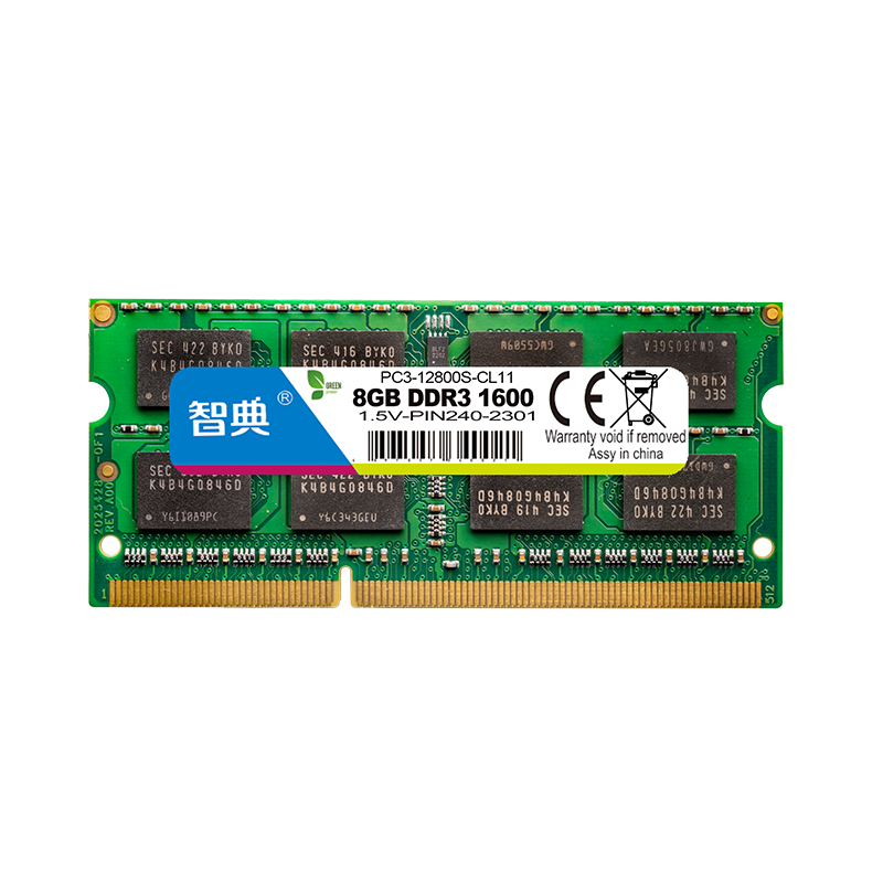 智典DDR3L 1600 8G低电压笔记本内存条IC三星海力士镁光兼4G/1333 - 图0