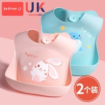 Baby Dinner Bib Waterproof Meal Pocket Baby Assisted silicone Silicone Containment Mouth children Fed Saliva pocket Visceral Deity